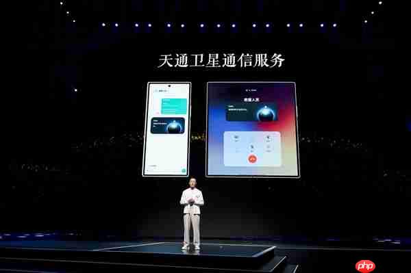 心系天下首款!三星W26全系标配直连天通卫星:免费用一年