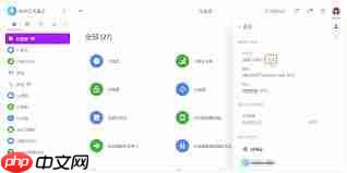 悦动圈怎么解绑手机号