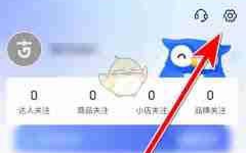 考古加如何进行改名
