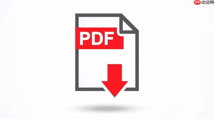 pdf转word怎么转批注保留_pdf批注转word保留批注的方法