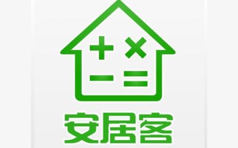 安居客app怎样预约海外地产咨询_安居客app海外咨询预约的指南分享