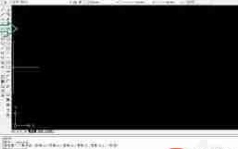 AutoCAD2007如何绘制指定尺寸矩形