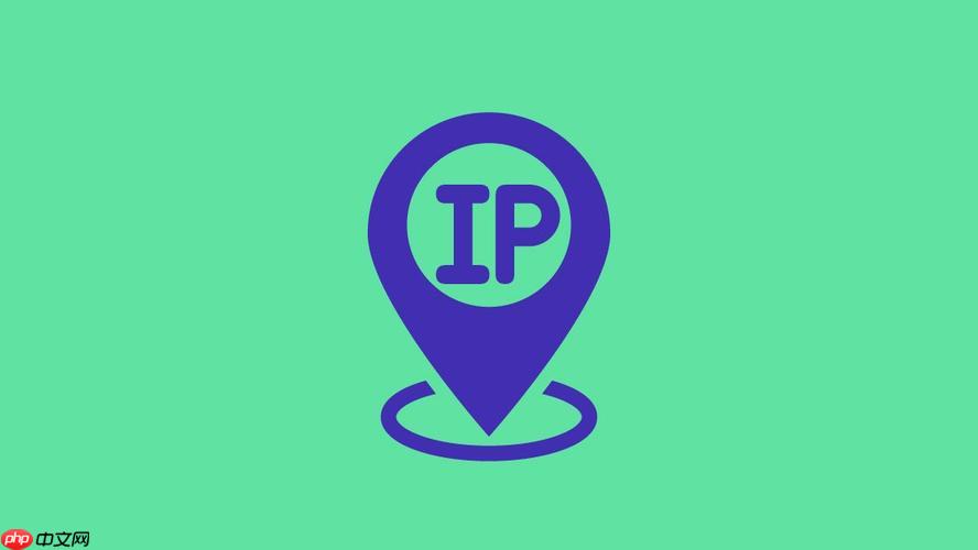 网络地址怎么查 网络地址查询方法