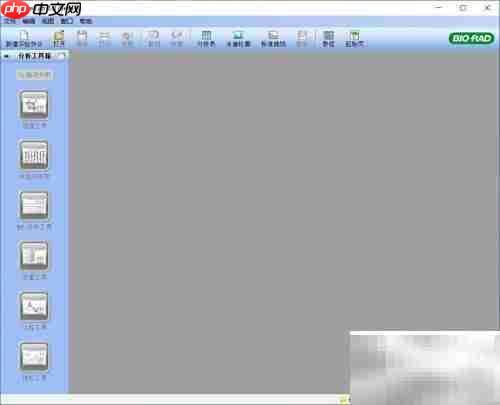 图片导入Image Lab教程