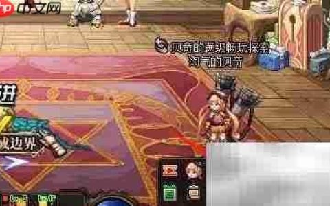 DNF高级地下城进入方法
