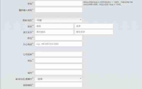 Oracle数据库下载指南