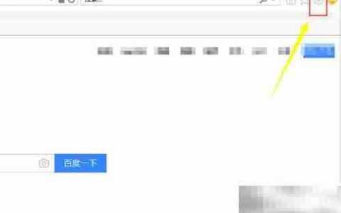 ActiveX控件无法显示解决方法