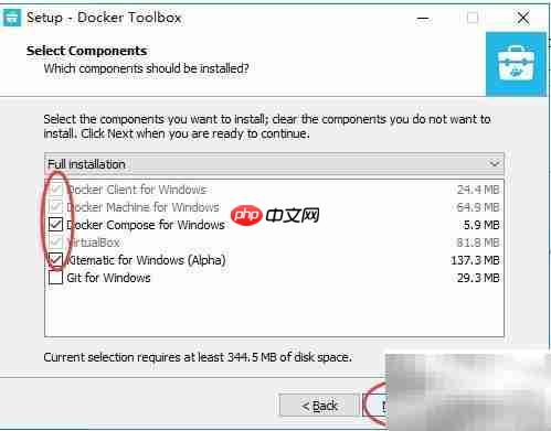 Docker Toolbox安装指南