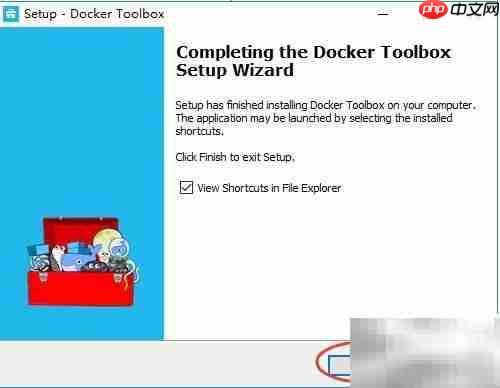 Docker Toolbox安装指南