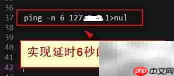 Java自启动路径设置作用