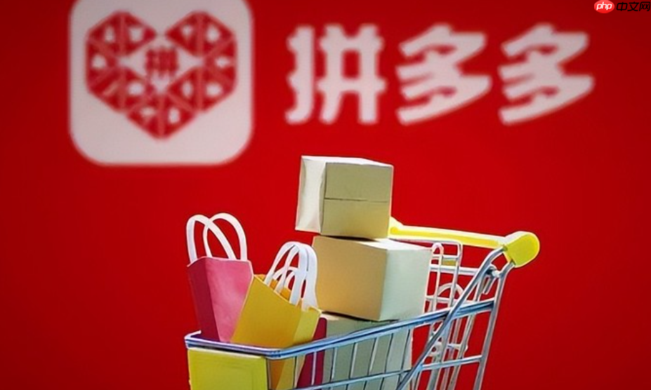 Temu与拼多多面临美国国会调查,数据安全隐患为何引发广泛关注?解析HPSCI调查背后的国家战略隐忧,拆解跨境电商的数据合规生存法则!