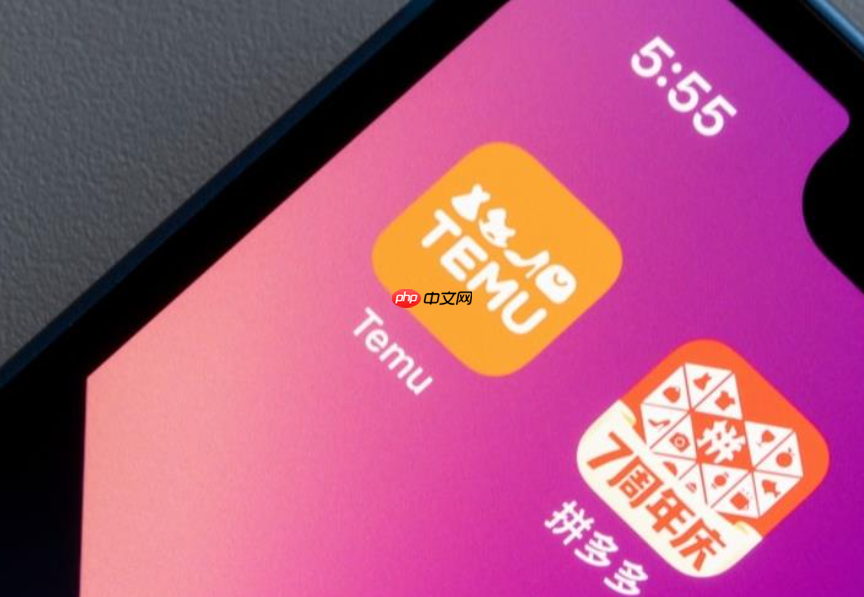 Temu与拼多多面临美国国会调查,数据安全隐患为何引发广泛关注?解析HPSCI调查背后的国家战略隐忧,拆解跨境电商的数据合规生存法则!