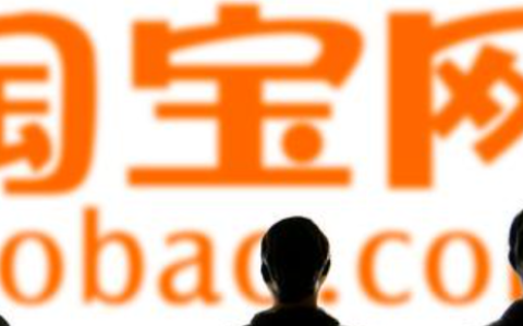淘宝退货商品需要点确认收货吗？退货流程是什么？避坑指南！淘宝退货千万别点"确认收货"｜2025最新退款流程图解！