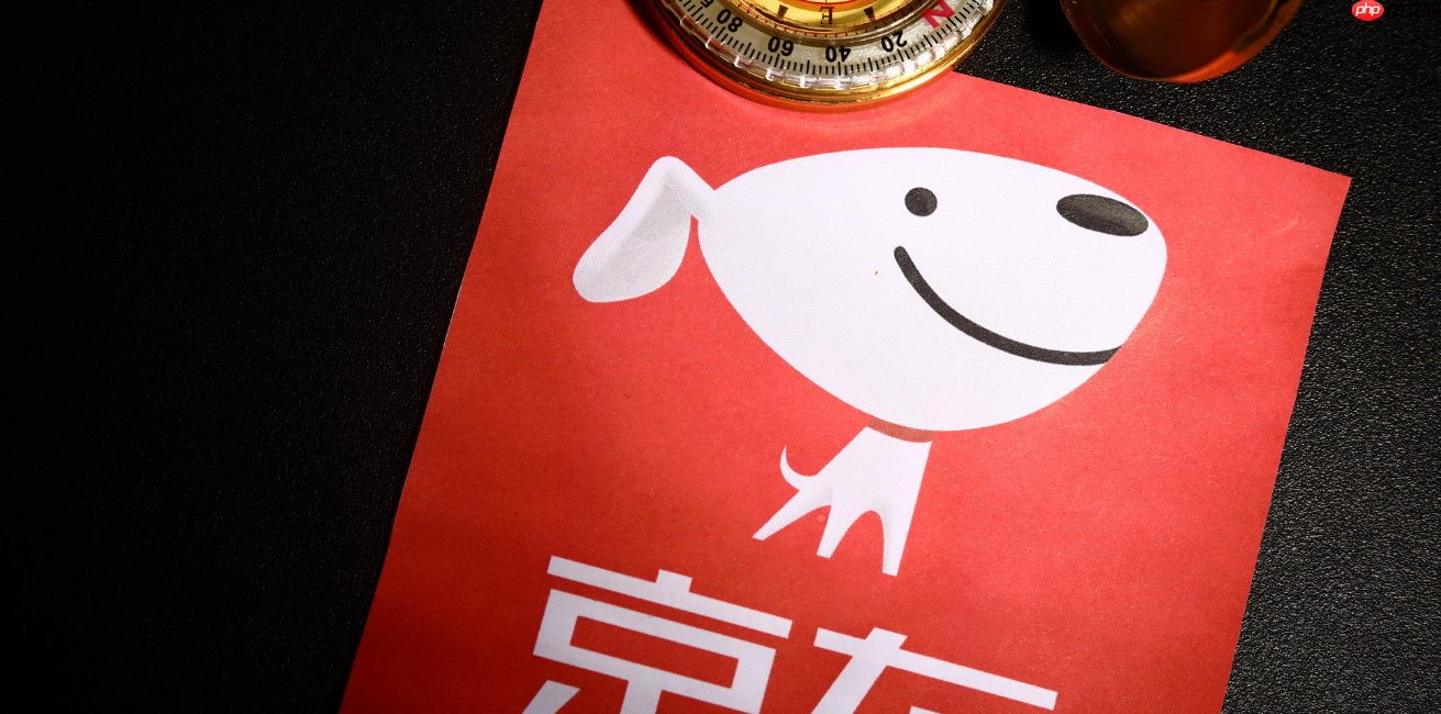 京东618活动提前几天开始?活动的具体时间是什么时候呢?京东618提前25天开抢!2025年活动时间表+省钱攻略全曝光!