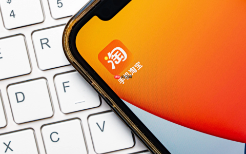 淘宝达人和淘宝卖家的区别是什么？如何成为淘宝达人？淘宝达人与淘宝卖家全方位对比：从入门到变现的完整指南！