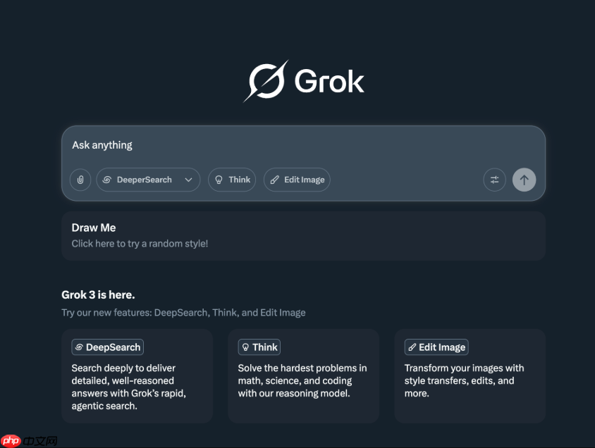 Grok官网在线平台_Grok官方主页网址链接