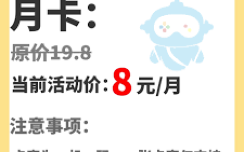 快手极速版爆金币升级入口位置在哪