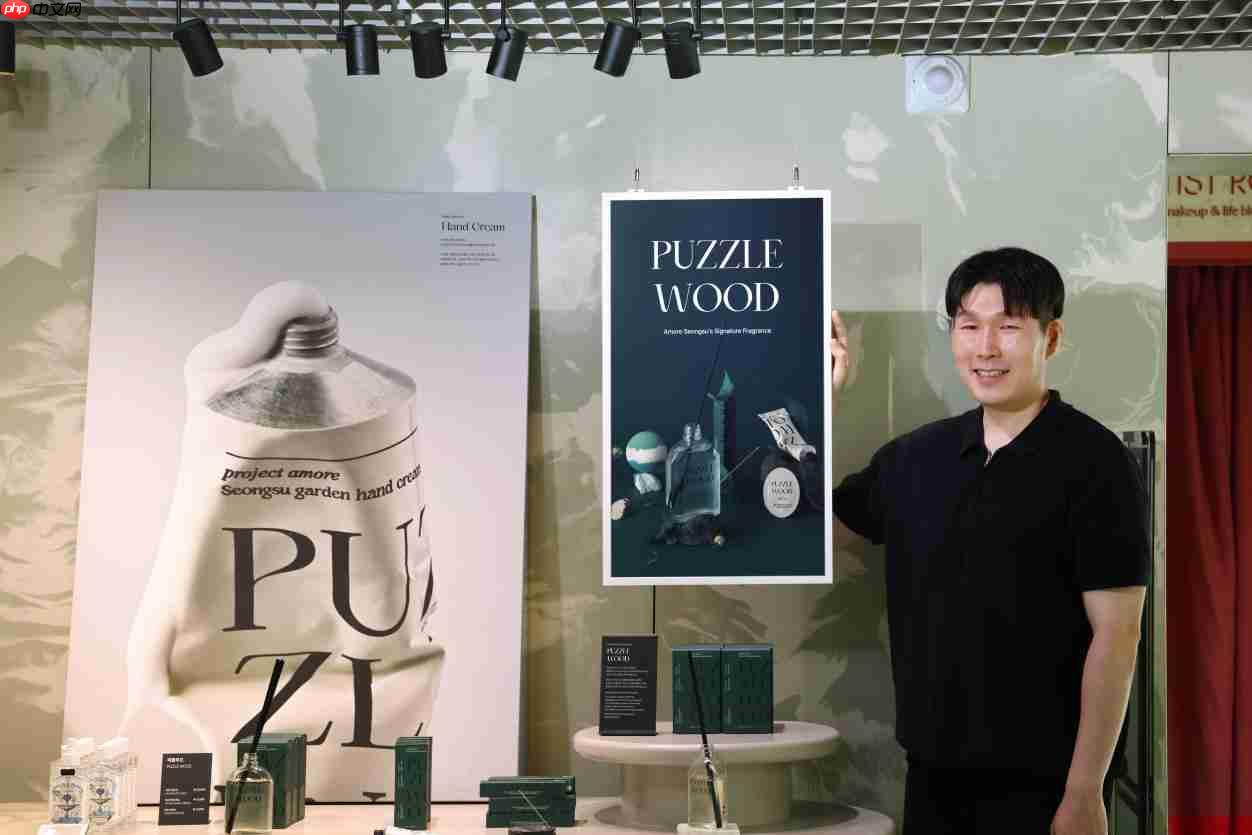 三星彩色电子纸E-Paperx 爱茉莉圣水店:守护空间的本真之美