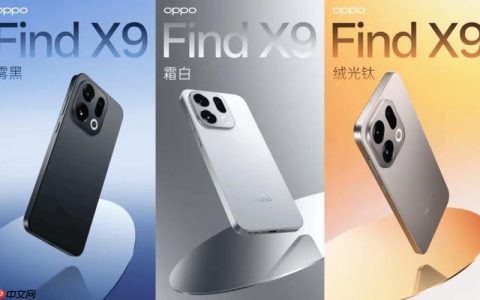 OPPOFindX9与三星S24Ultra系统流畅度谁更好_OPPOFindX9与三星S24Ultra流畅度对比