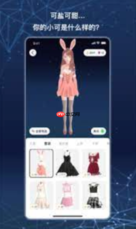 小可AI电脑版官网链接_小可AI电脑端访问地址