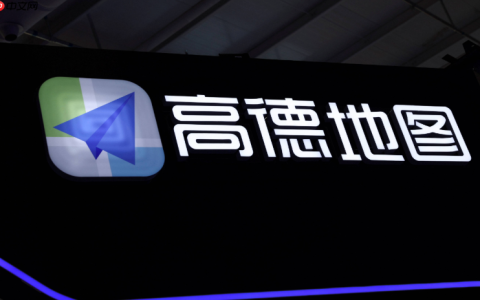 高德鹰眼守护预警能否用于非导航模式_高德鹰眼守护预警非导航使用