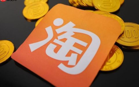 点淘直播如何观看_点淘直播如何观看精彩内容不错过
