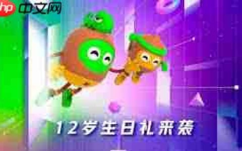 哪里有爱奇艺年卡5折优惠活动