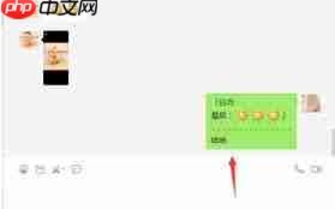 微信如何引用图片