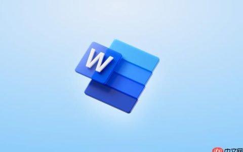 Word文档怎么修改背景颜色_Word文档背景颜色修改教程