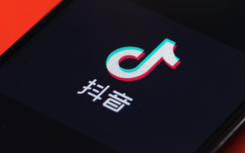 抖音月付与抖音小店支付集成_抖音月付与抖音小店支付集成设置及测试