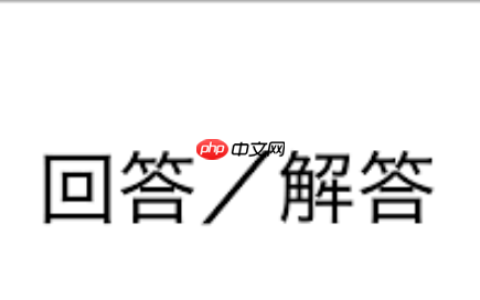 安卓系统深度清理不常用APP缓存_安卓深度清理不常用缓存