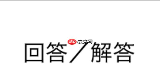 安卓系统深度清理不常用APP缓存_安卓深度清理不常用缓存