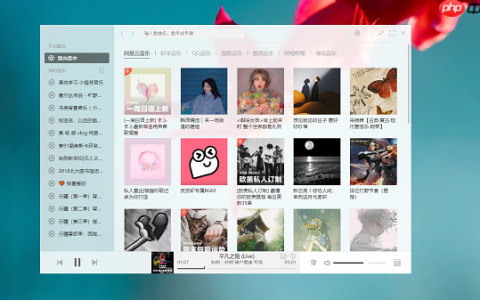 Listen1怎么同步本地歌词_Listen1同步本地歌词的实现方法