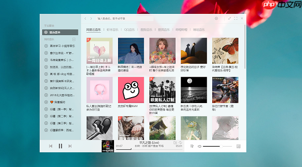 listen1怎么同步本地歌词_listen1同步本地歌词的实现方法