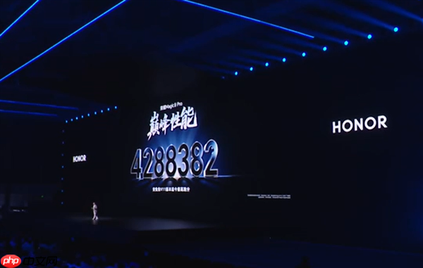 荣耀Magic8 Pro全球第一！搭载第五代骁龙8至尊版跑分破428万