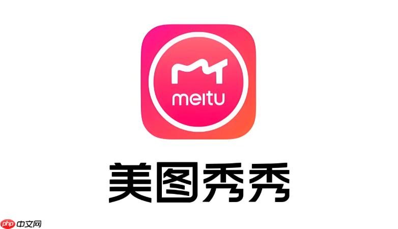 美图秀秀滤镜无法预览怎么办