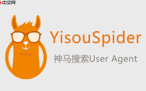 神马搜索App收藏夹管理指南_神马搜索App搜索结果保存技巧