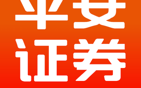平安证券撤单怎么操作_平安证券APP撤销委托单方法