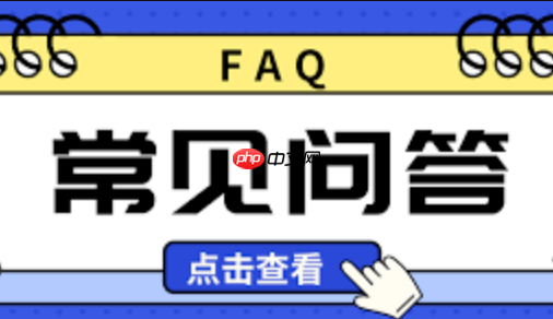 崩坏星穹铁道游戏缓存清理方法_星穹铁道游戏清理缓存方法