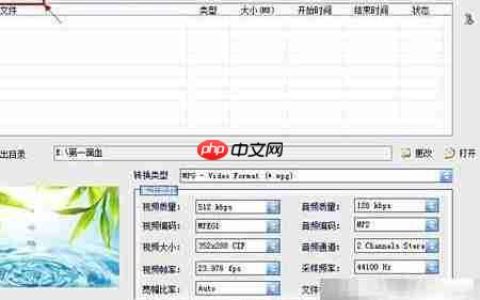 高清电影刻录DVD指南