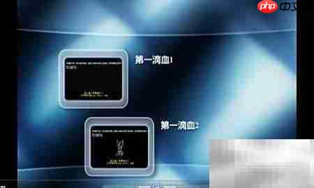 高清电影刻录DVD指南
