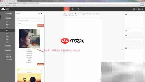 72助手注册使用指南