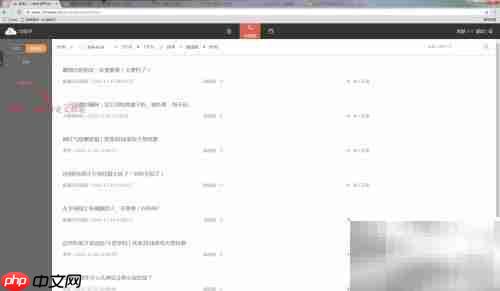 72助手注册使用指南
