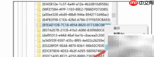 Win10移除IE图标方法