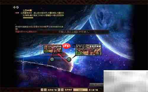 DNF艾肯副本通关技巧