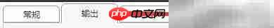 Xilisoft DVD Creator直播电影技巧