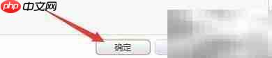 Xilisoft DVD Creator直播电影技巧
