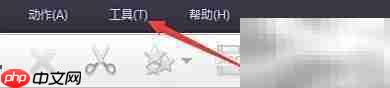 Xilisoft DVD Creator直播电影技巧