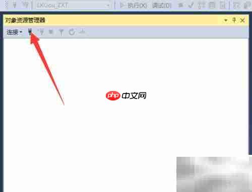 SQL Server数据更新方法