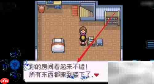口袋妖怪金黄v2攻略